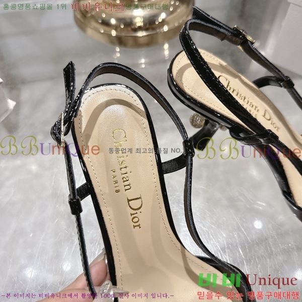     33D25494-3  8cm