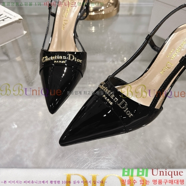     33D25494-3  8cm