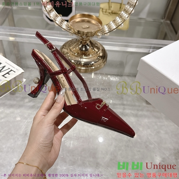     33D25494-4  8cm