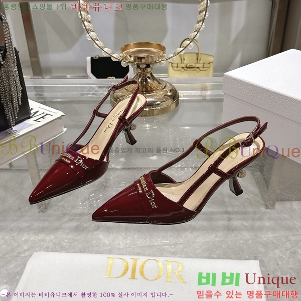     33D25494-4  8cm