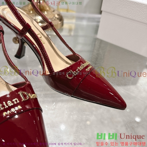     33D25494-4  8cm