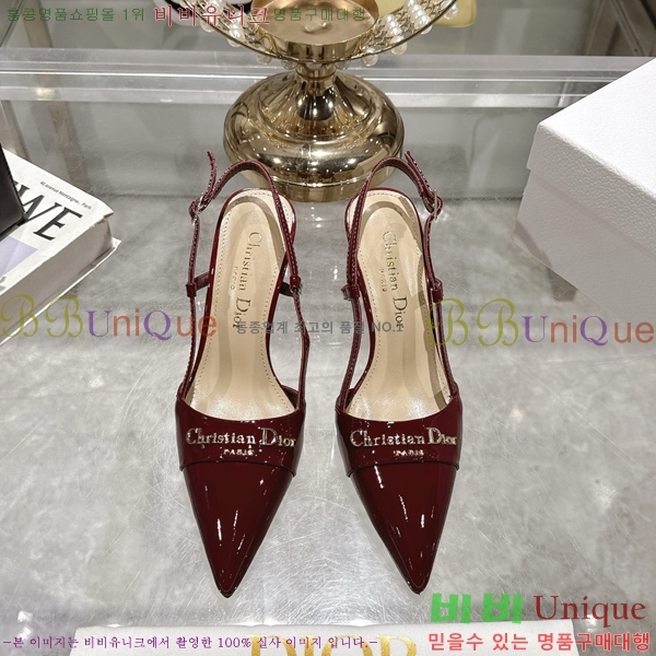     33D25494-4  8cm