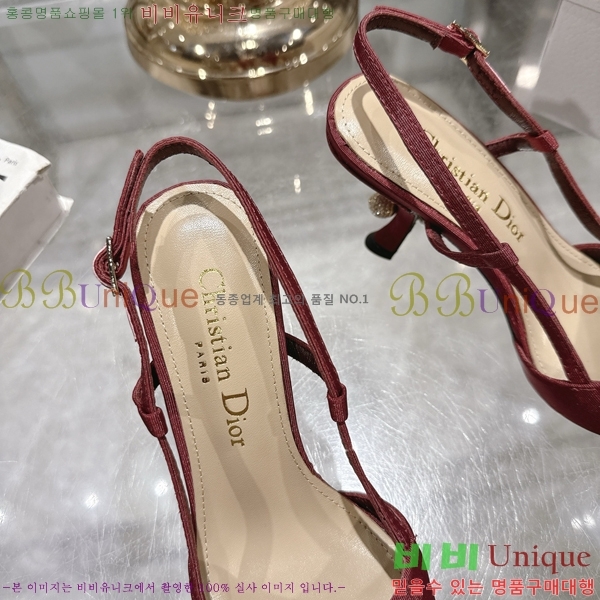     33D25494-7  8cm