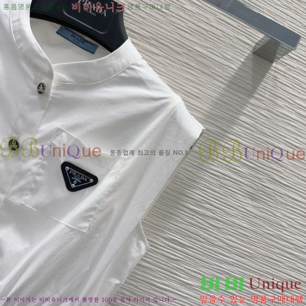   ǽ PA12024470-12