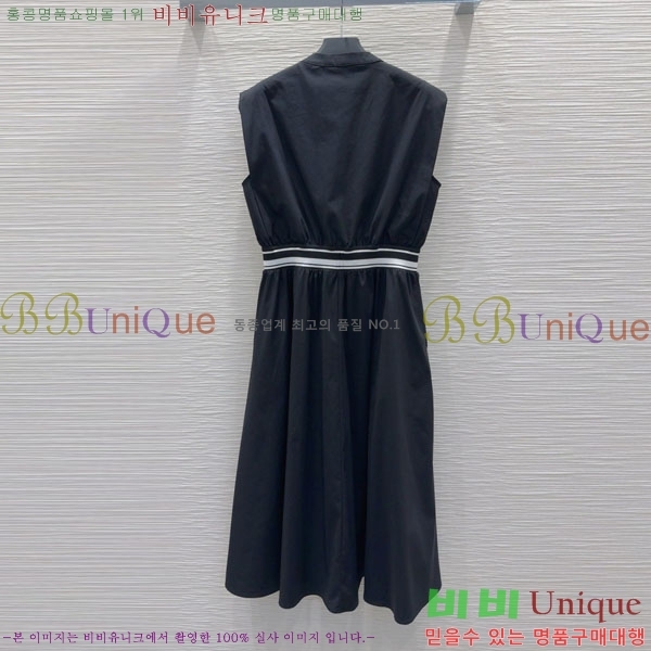   ǽ PA12024470-13