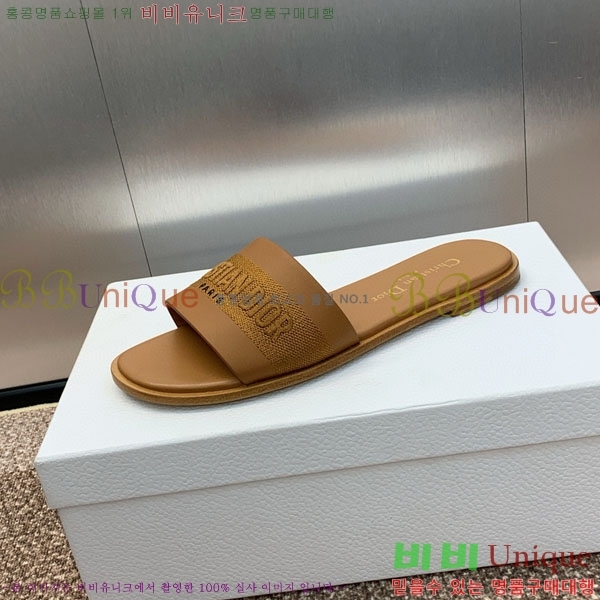 ��� ���� ������ D2540011-6