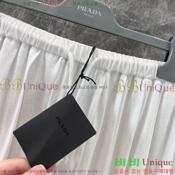   ĿƮ PA12024470-21