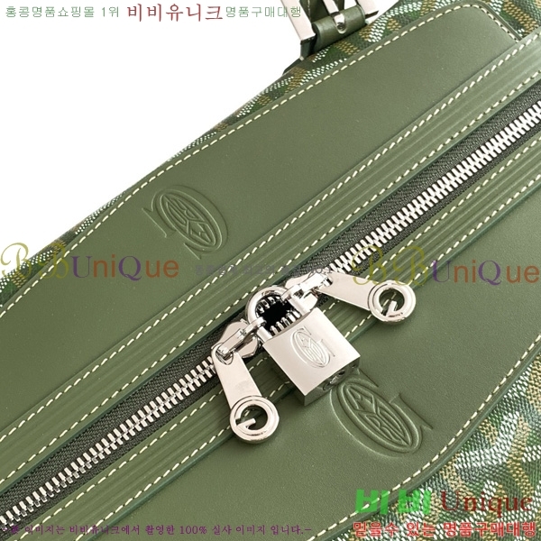 #ߵ ׹ 55 డ GY134237-200
