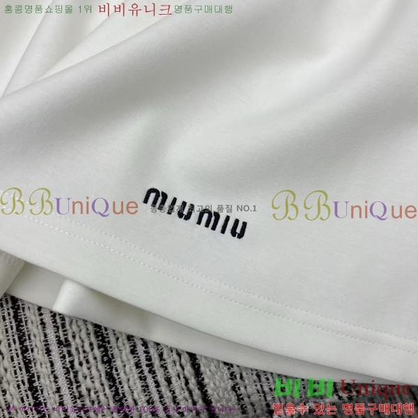  ̿̿ Ʈ MU441755-2