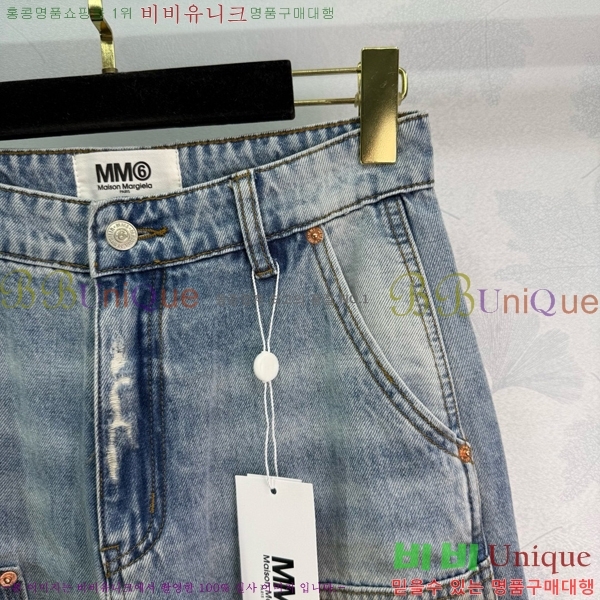     MM692609-14