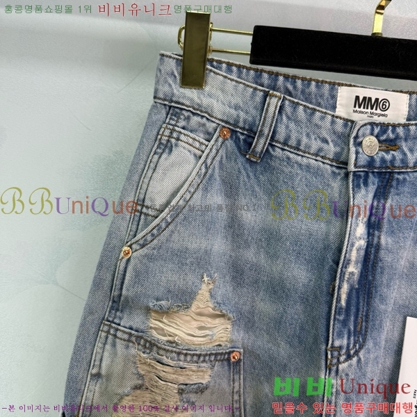     MM692609-14