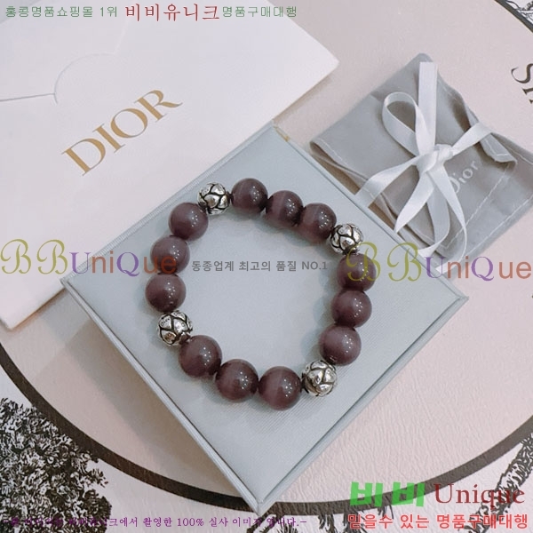   D4O02239-2