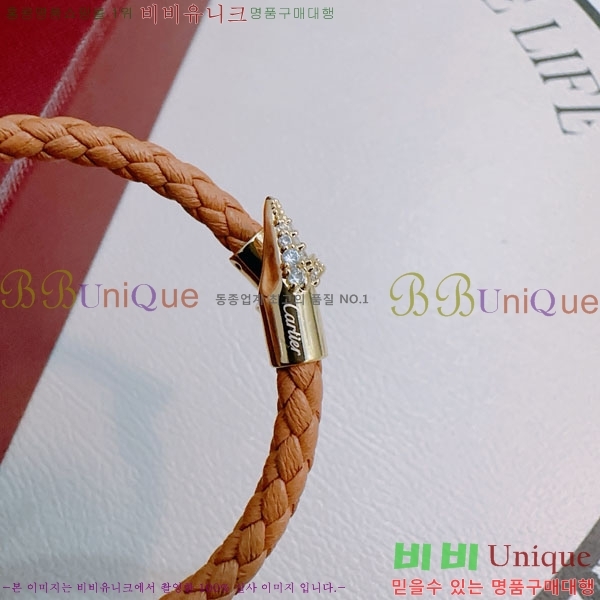 ��쿡 ���� C11H121066-3