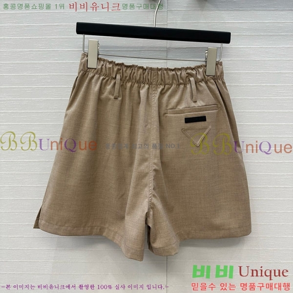    PA502270-2