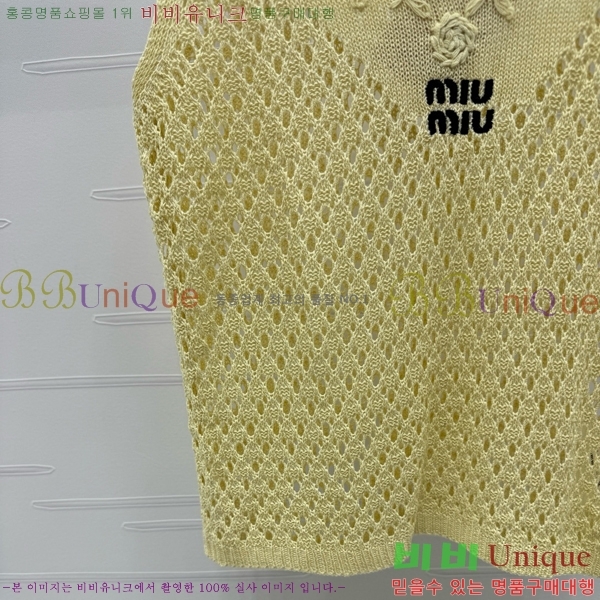  ̿̿ μҸ/ MU21299-11