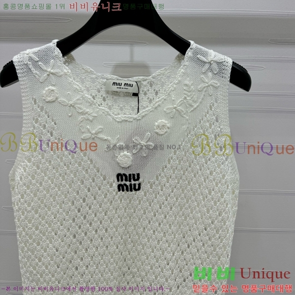  ̿̿ μҸ/ MU21299-12