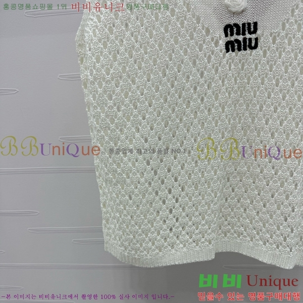  ̿̿ μҸ/ MU21299-12
