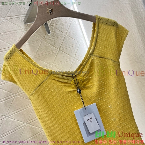  *  Ƽ CH412230-2