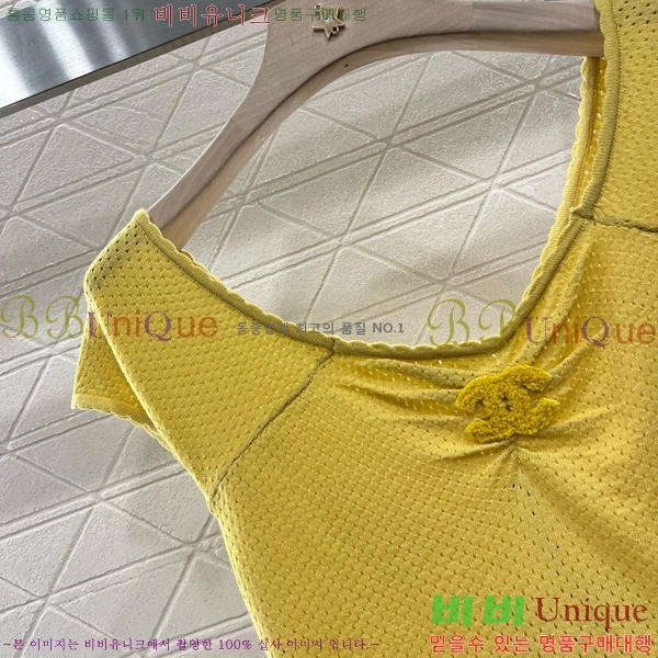  *  Ƽ CH412230-2