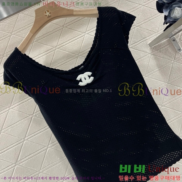 *  Ƽ CH412230-3