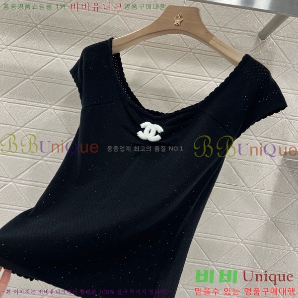  *  Ƽ CH412230-3