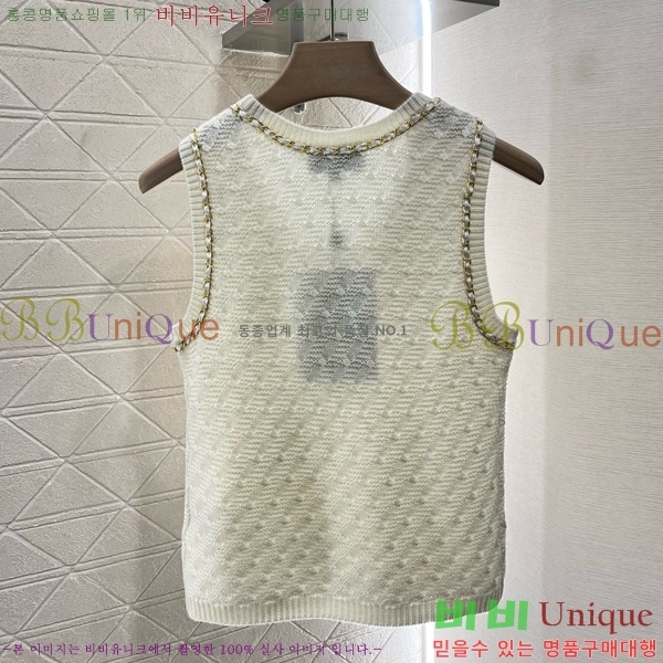  * μҸ/ CH431888-1