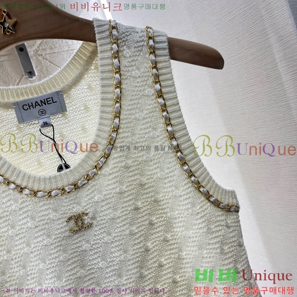  * μҸ/ CH431888-1