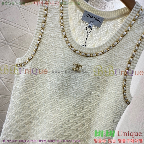  * μҸ/ CH431888-1