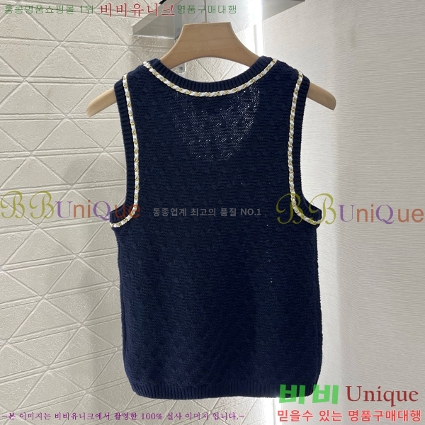  * μҸ/ CH431888-2