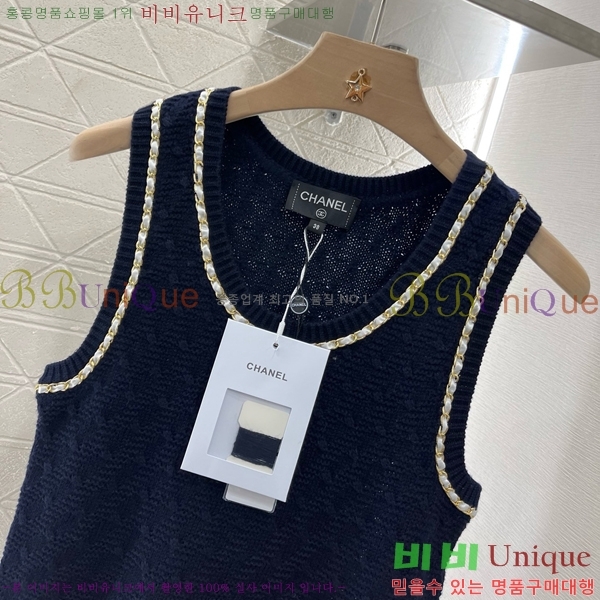  * μҸ/ CH431888-2