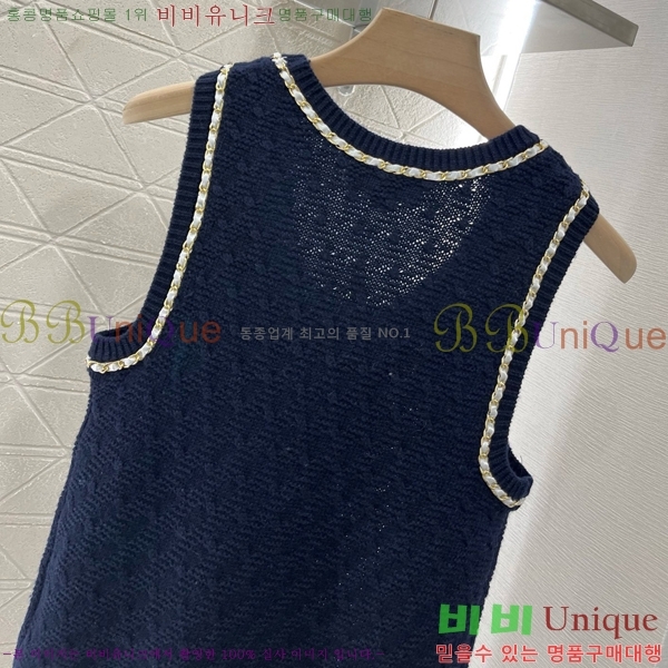  * μҸ/ CH431888-2