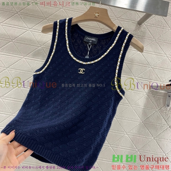  * μҸ/ CH431888-2