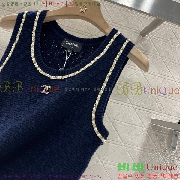  * μҸ/ CH431888-2