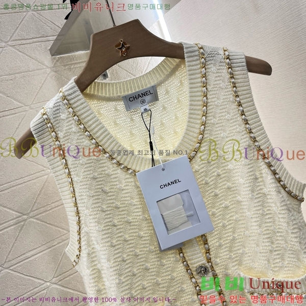  * μҸ/ CH431888-3