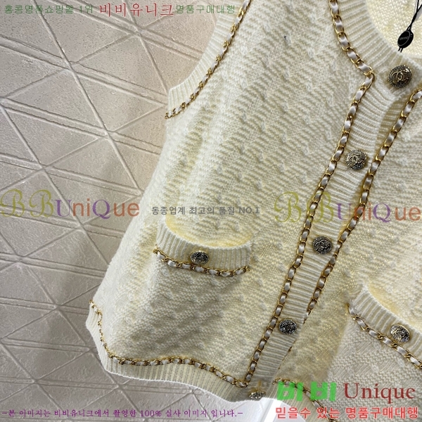  * μҸ/ CH431888-3