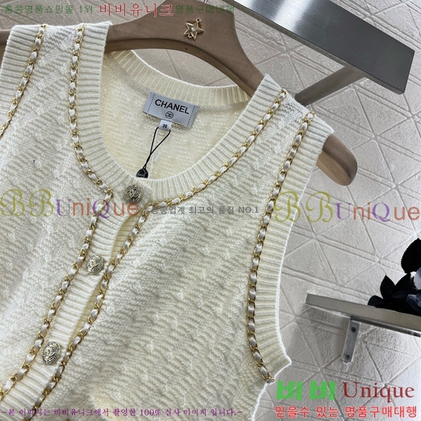  * μҸ/ CH431888-3