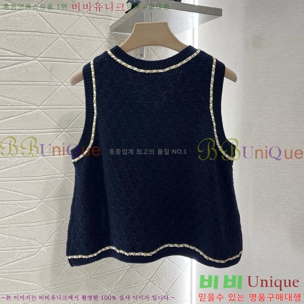  * μҸ/ CH431888-4