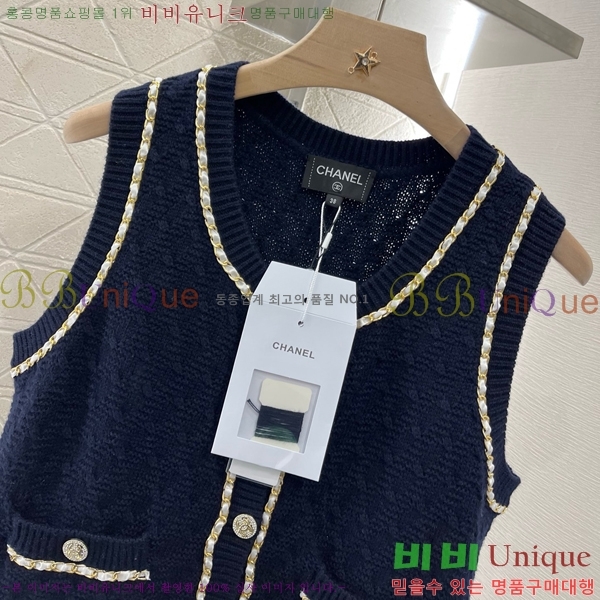  * μҸ/ CH431888-4