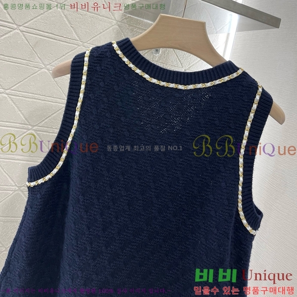  * μҸ/ CH431888-4