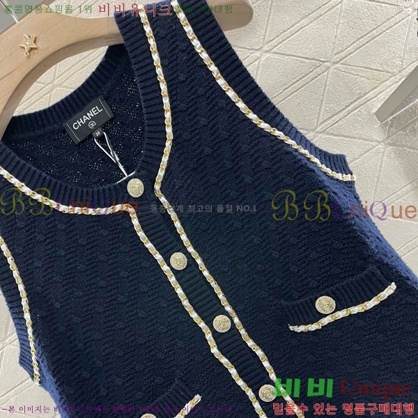  * μҸ/ CH431888-4