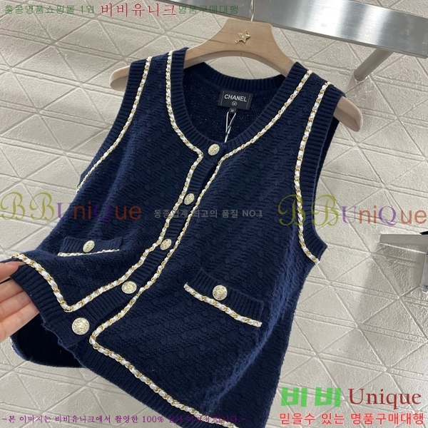  * μҸ/ CH431888-4