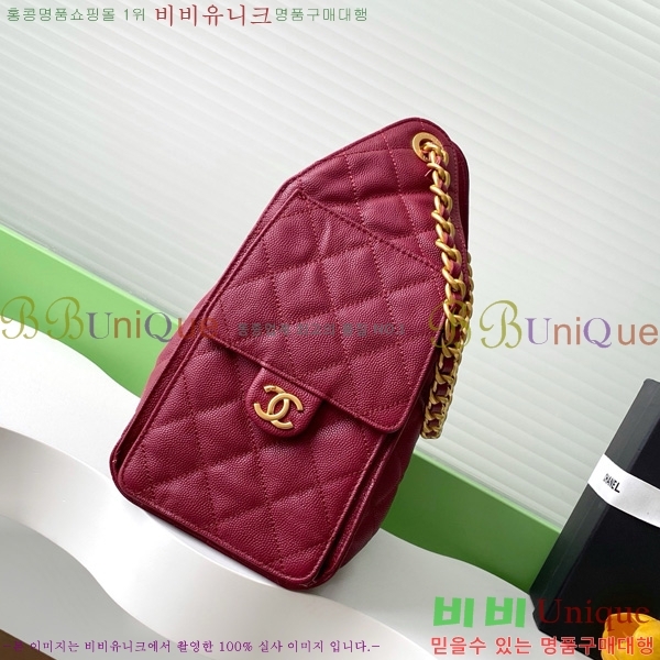 #* 25  ڵ AS5293-410 ĳ