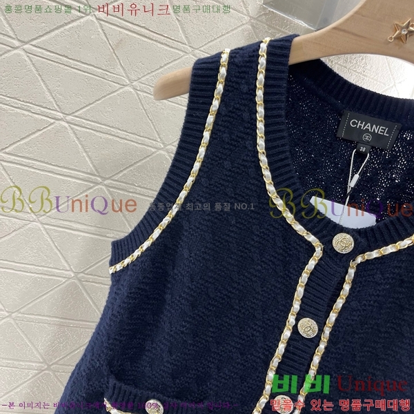  * μҸ/ CH431888-4