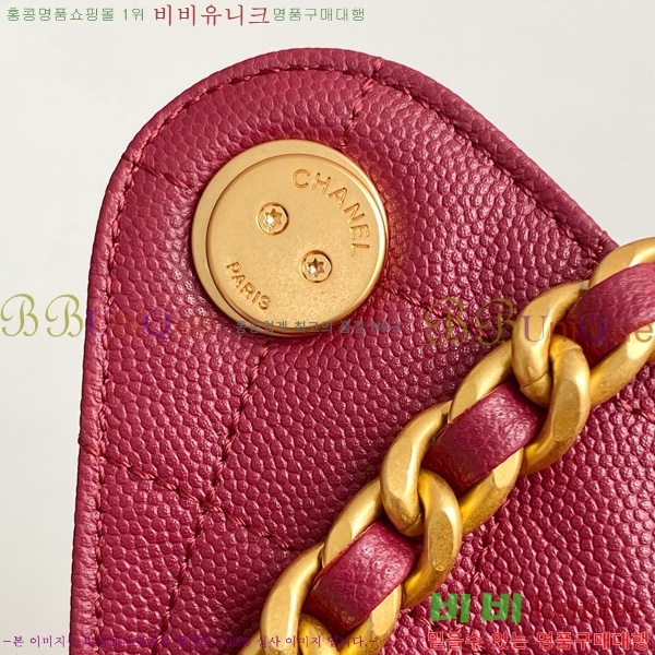 #* 25  ڵ AS5293-410 ĳ