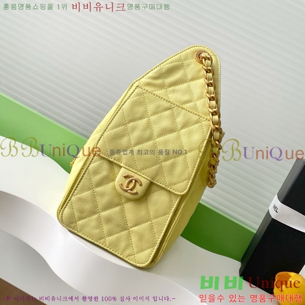 #* 25  ڵ AS5293-411 ĳ