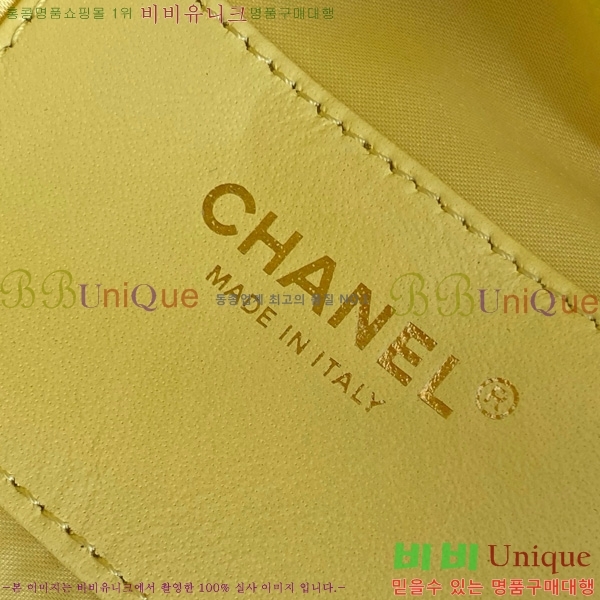 #* 25  ڵ AS5293-411 ĳ