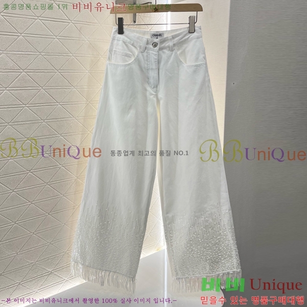  *   CHA12099-7