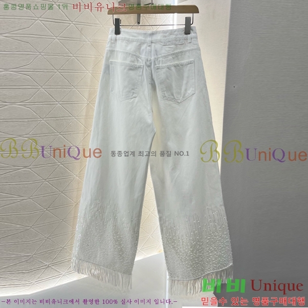  *   CHA12099-7