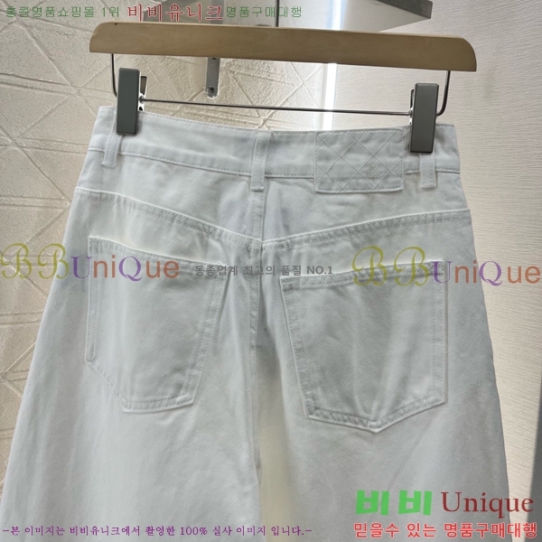  *   CHA12099-7