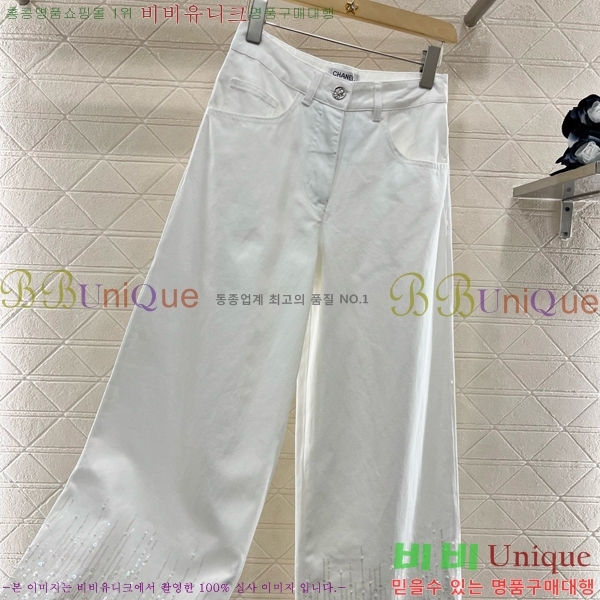  *   CHA12099-7